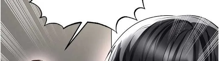 足球型男脫單指南第59話-韓日對戰即將開打