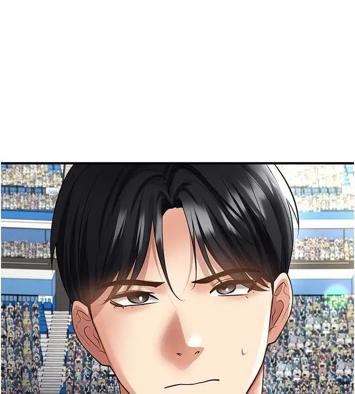 足球型男脫單指南第59話-韓日對戰即將開打
