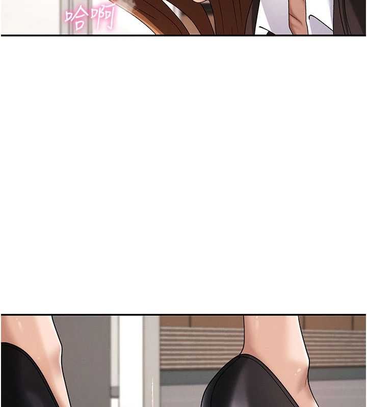 肉体审判第48話-母狗馴服完畢
