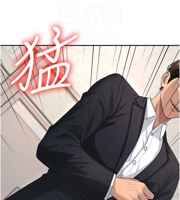 肉体审判第48話-母狗馴服完畢