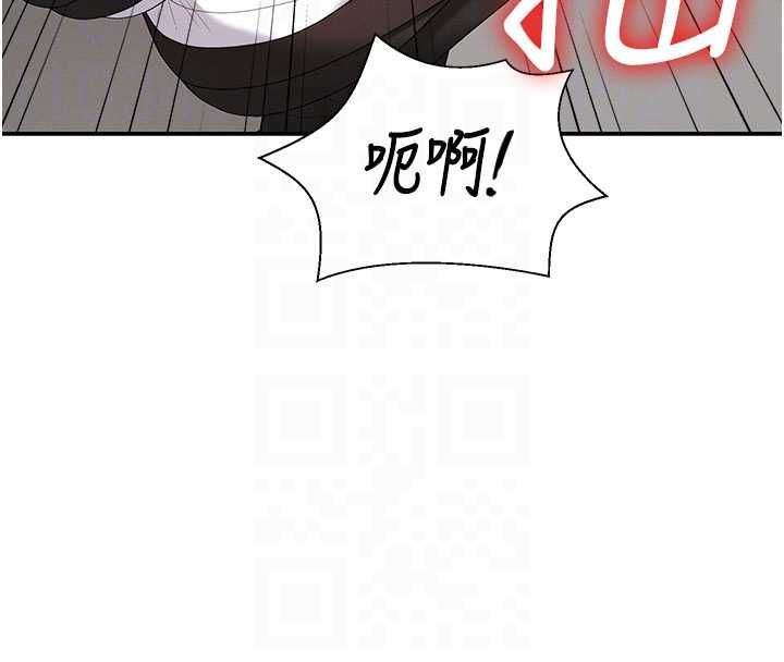 肉体审判第48話-母狗馴服完畢