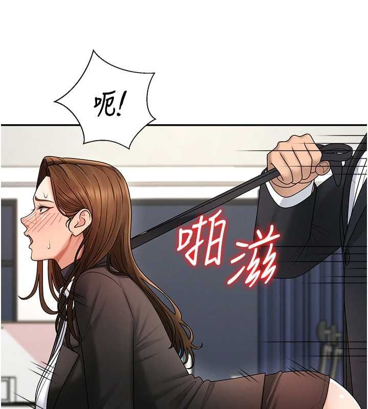 肉体审判第48話-母狗馴服完畢