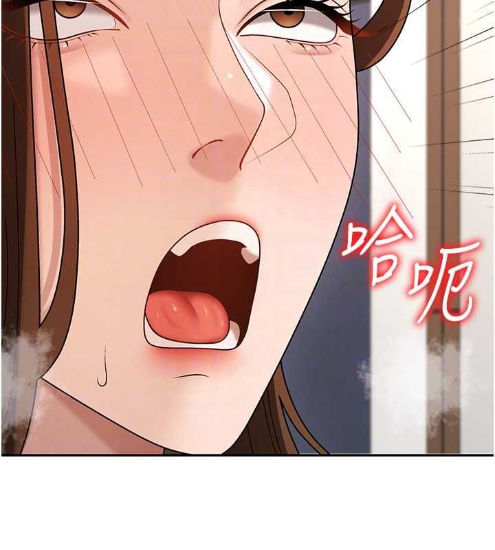肉体审判第48話-母狗馴服完畢