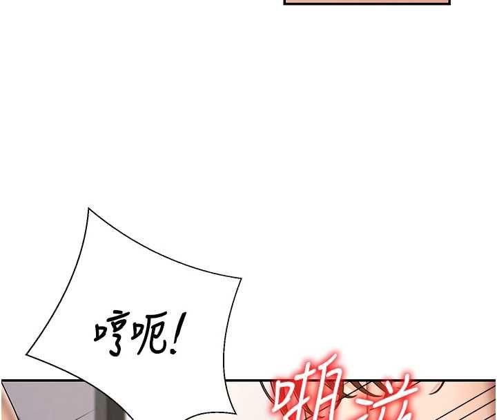 肉体审判第48話-母狗馴服完畢