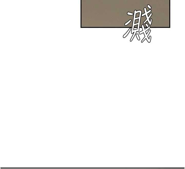 肉体审判第48話-母狗馴服完畢