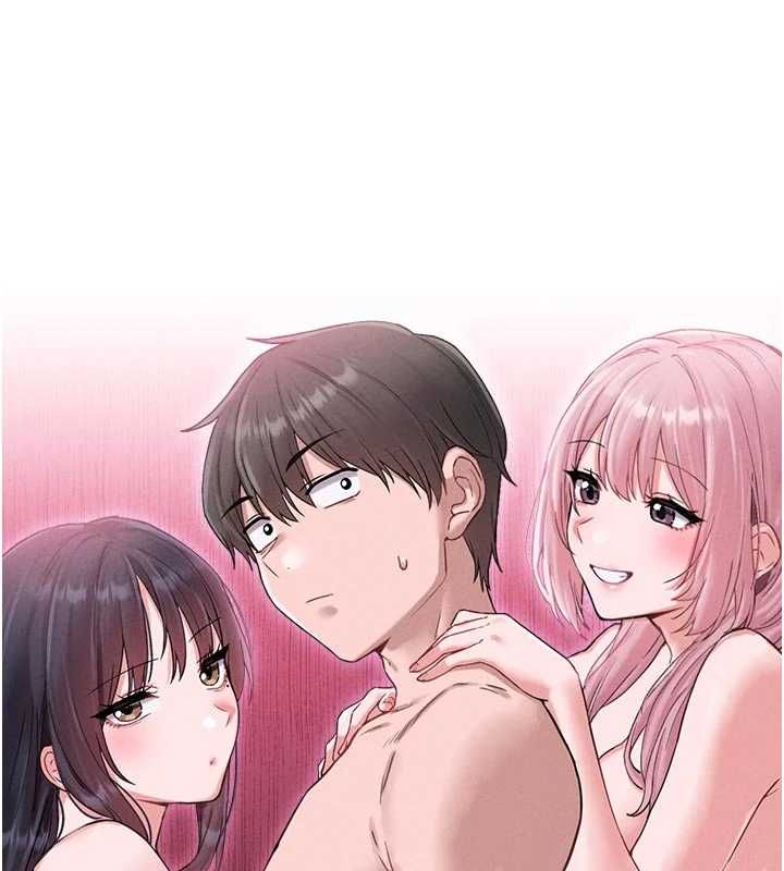 男人配额制第42話-與好友共享男人