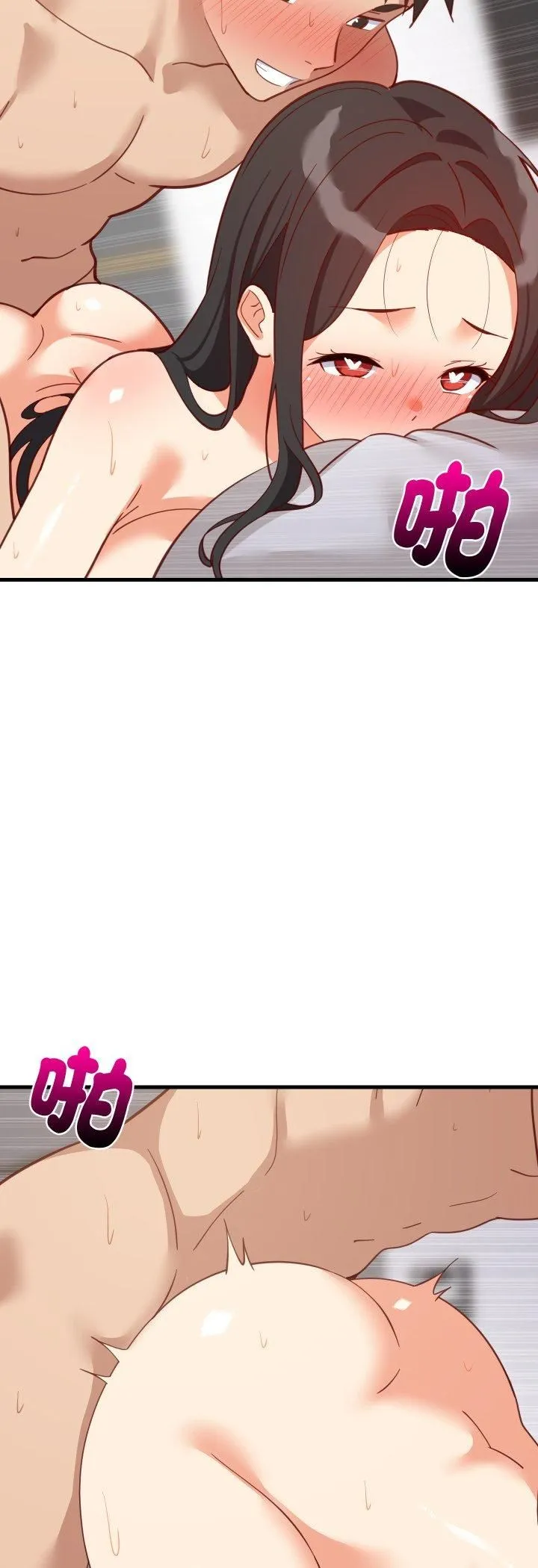 难缠姐妹偏要和我同居第90話