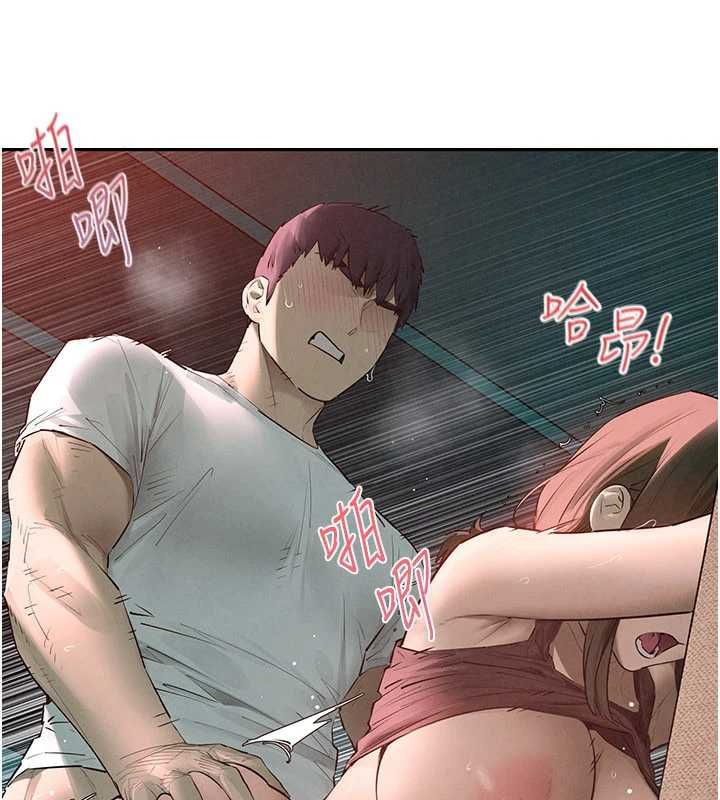 慾海交锋第88話-欲罷不能的肉體歡愉