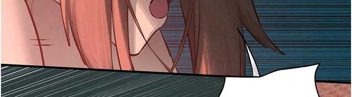 慾海交锋第88話-欲罷不能的肉體歡愉