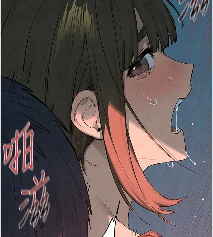 慾海交鋒第88話-欲罷不能的肉體歡愉