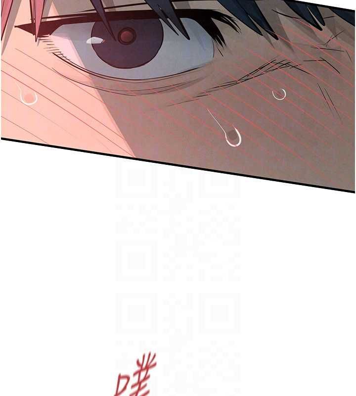 慾海交锋第88話-欲罷不能的肉體歡愉