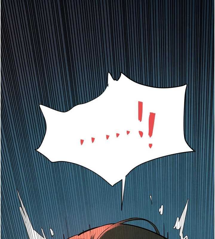 慾海交锋第88話-欲罷不能的肉體歡愉