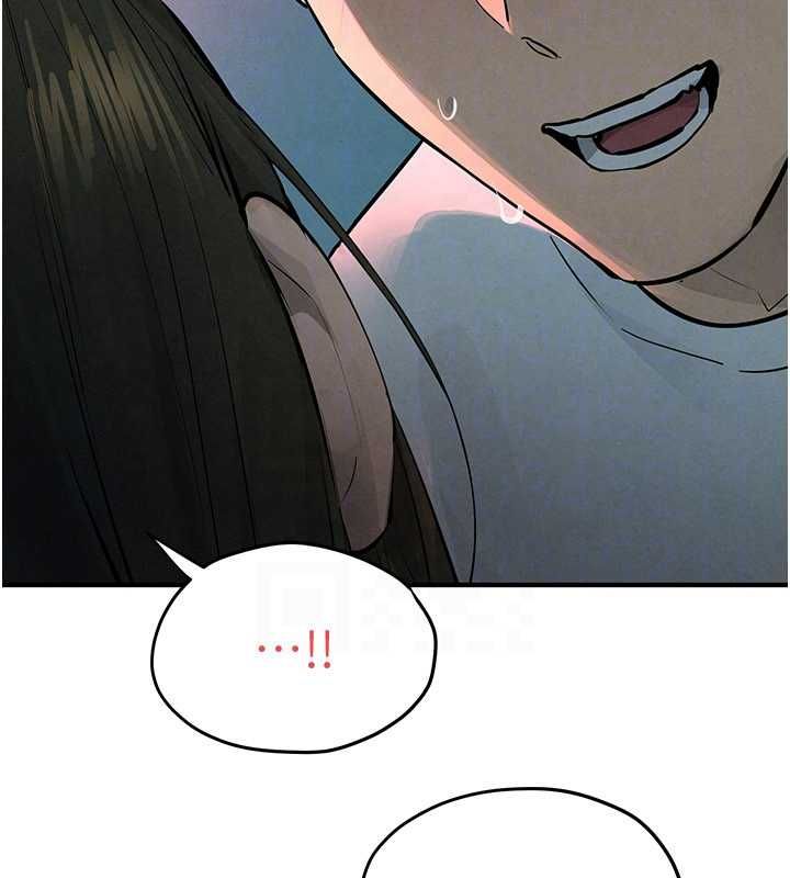 慾海交锋第88話-欲罷不能的肉體歡愉