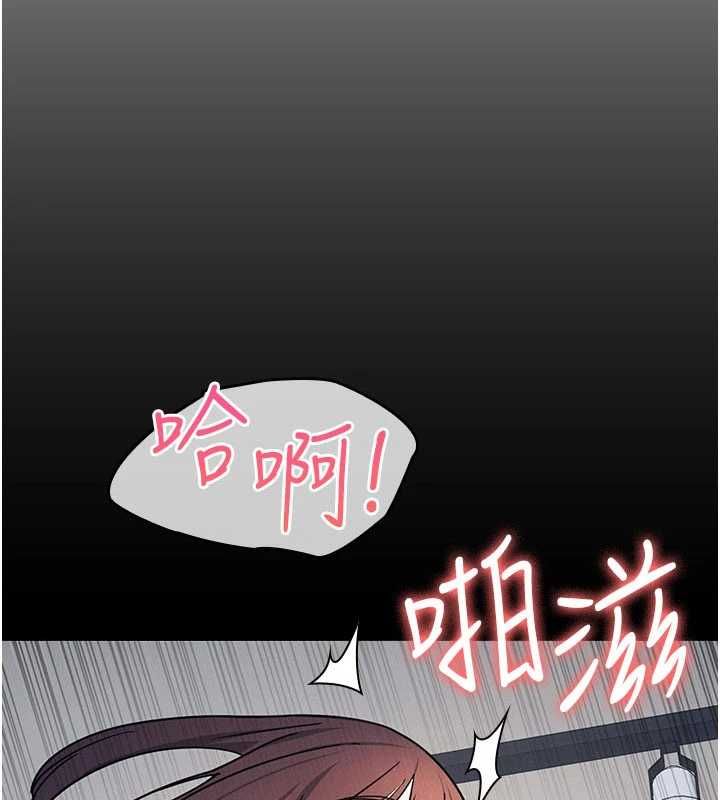 羞耻课堂第33話-學生專用的肉便器