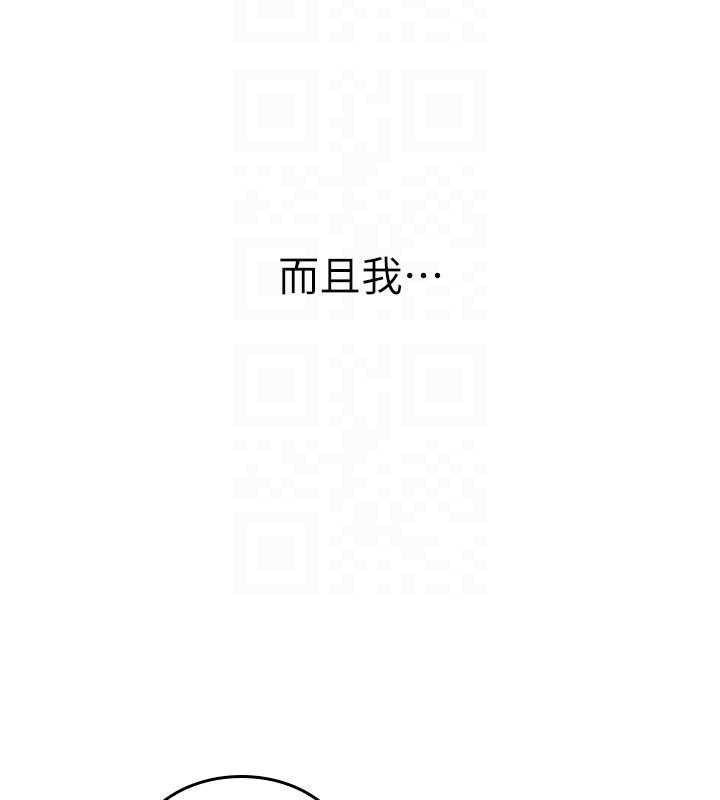 羞耻课堂第33話-學生專用的肉便器