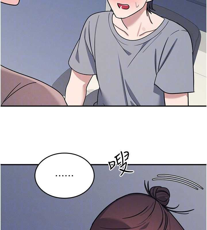 羞耻课堂第33話-學生專用的肉便器