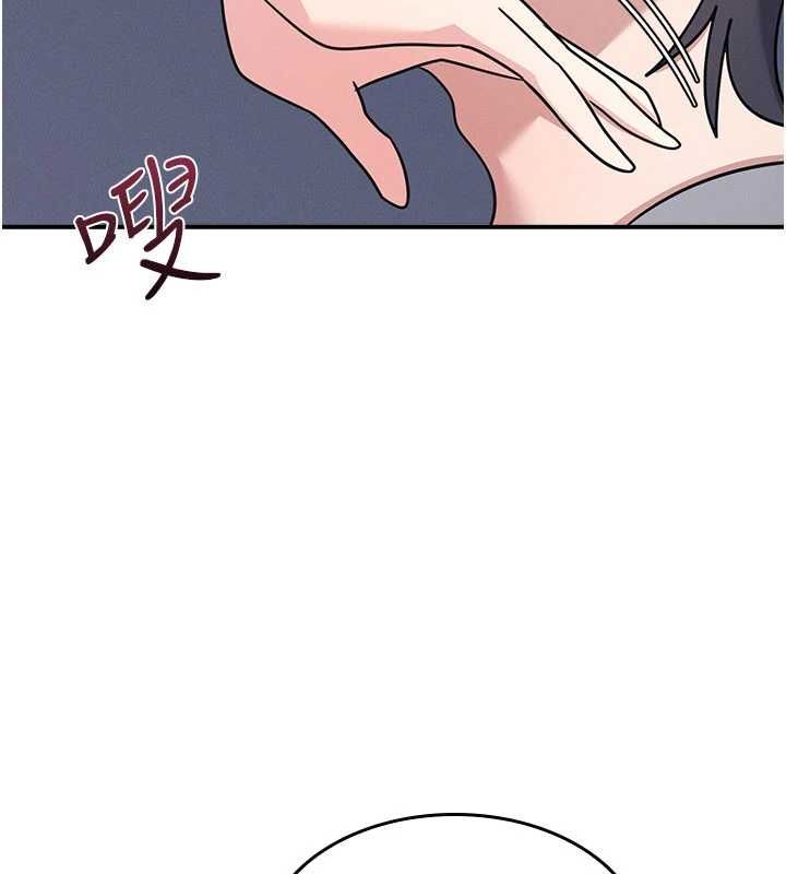 羞耻课堂第33話-學生專用的肉便器