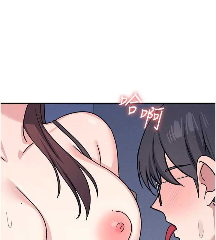 羞耻课堂第33話-學生專用的肉便器
