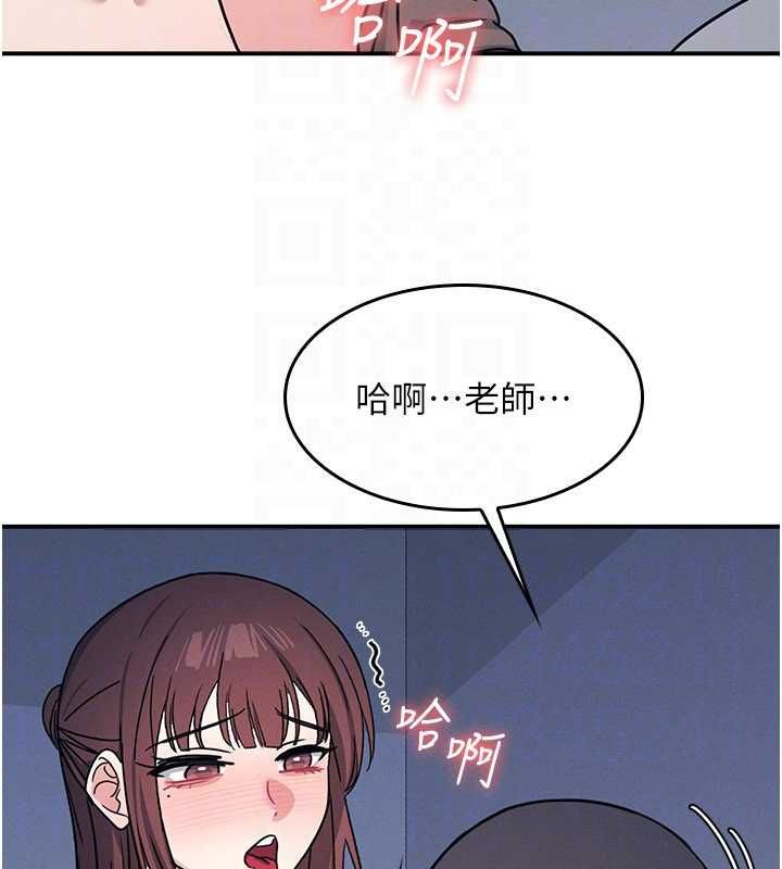 羞耻课堂第33話-學生專用的肉便器