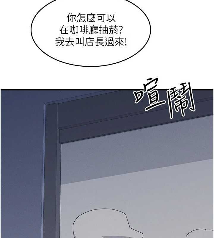 羞耻课堂第33話-學生專用的肉便器