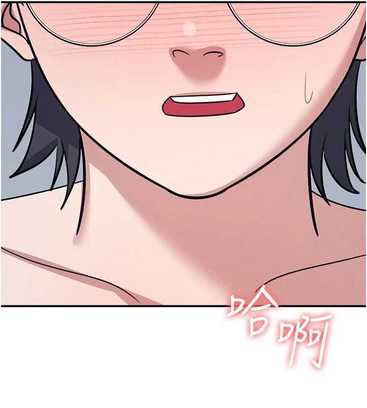 羞耻课堂第33話-學生專用的肉便器