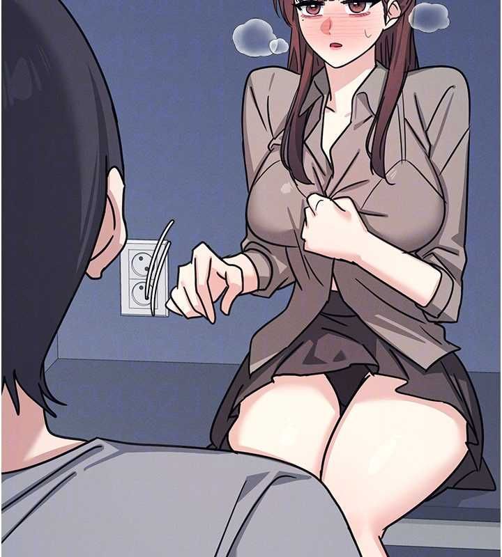 羞耻课堂第33話-學生專用的肉便器