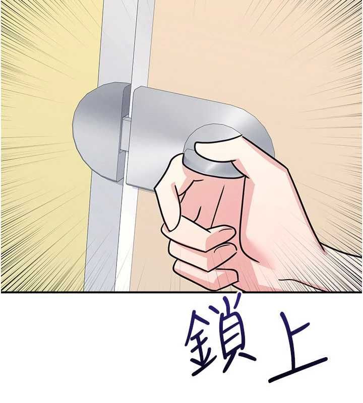 羞耻课堂第33話-學生專用的肉便器