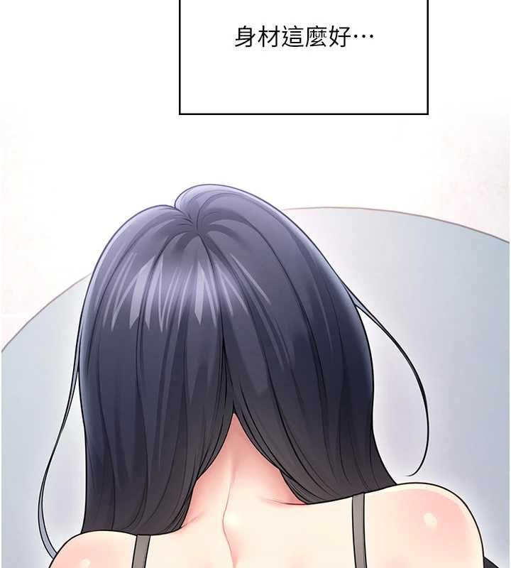 飞机杯女神连线中第58話-對店長伸出鹹豬手