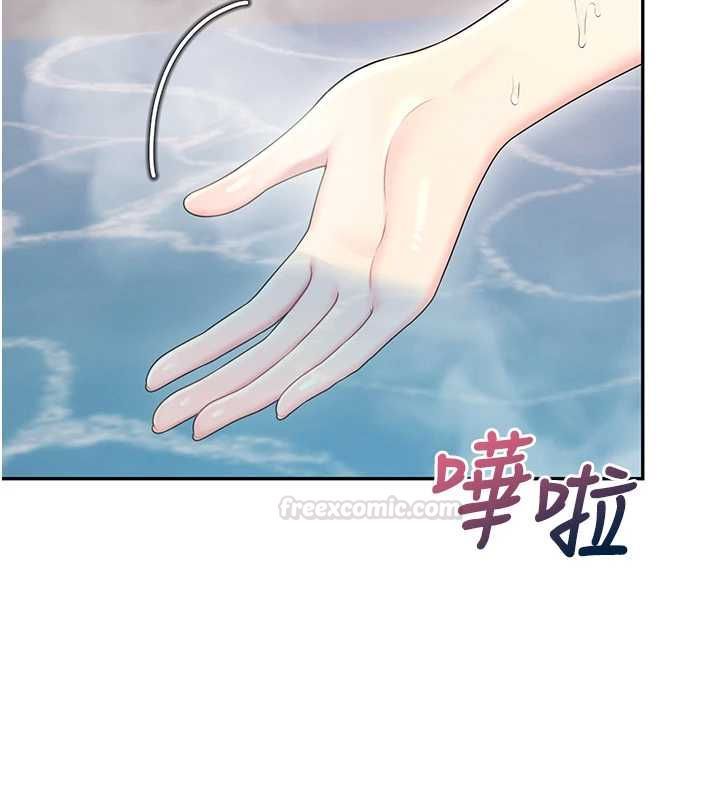飞机杯女神连线中第58話-對店長伸出鹹豬手