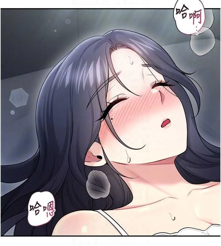 飛機盃女神連線中第58話-對店長伸出鹹豬手