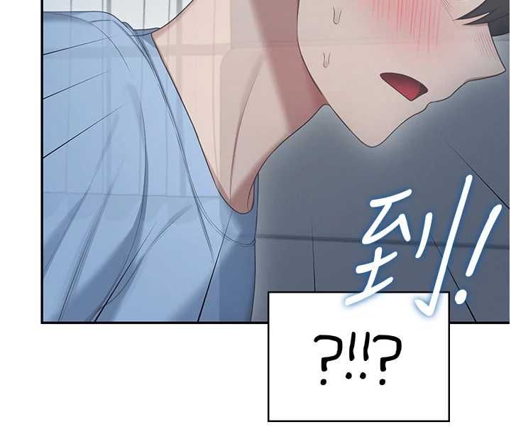 飞机杯女神连线中第58話-對店長伸出鹹豬手