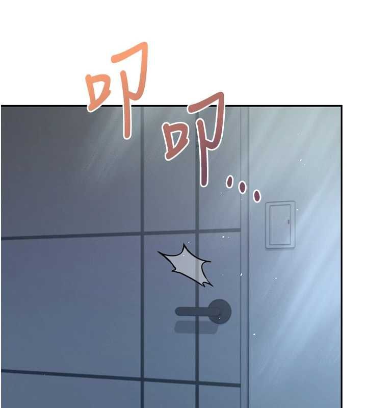 飞机杯女神连线中第58話-對店長伸出鹹豬手