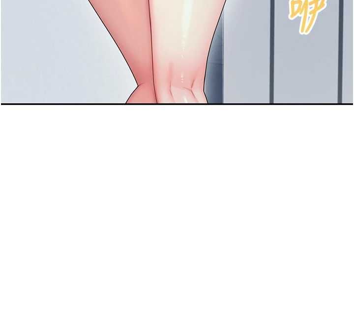 飞机杯女神连线中第58話-對店長伸出鹹豬手