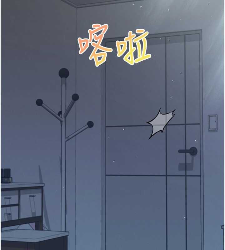 飞机杯女神连线中第58話-對店長伸出鹹豬手