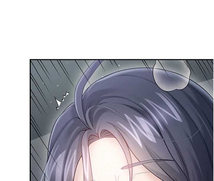 飞机杯女神连线中第58話-對店長伸出鹹豬手