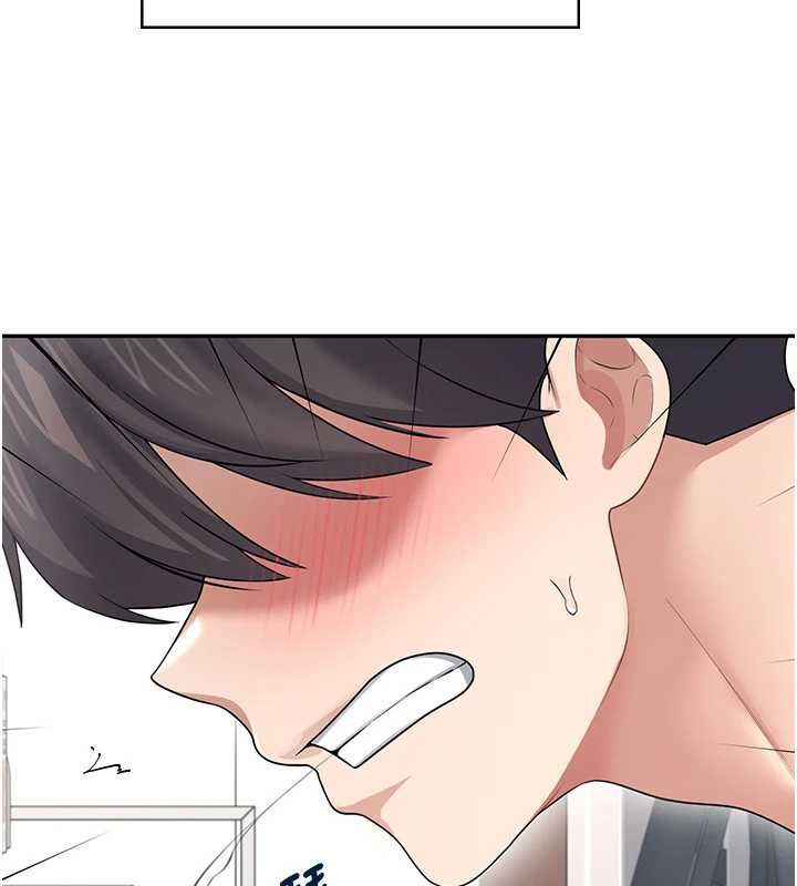 飞机杯女神连线中第58話-對店長伸出鹹豬手
