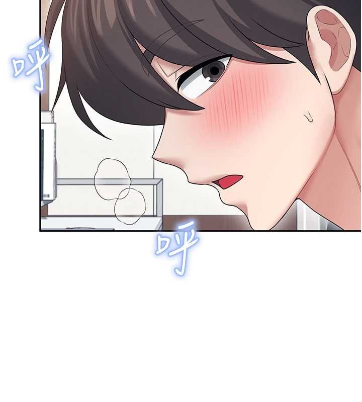 飞机杯女神连线中第58話-對店長伸出鹹豬手