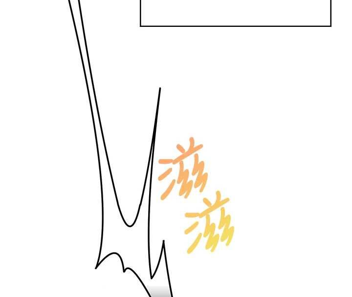 飞机杯女神连线中第58話-對店長伸出鹹豬手