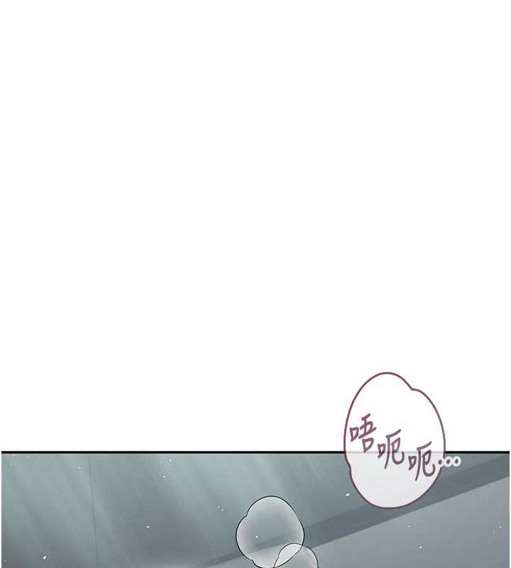 飞机杯女神连线中第58話-對店長伸出鹹豬手