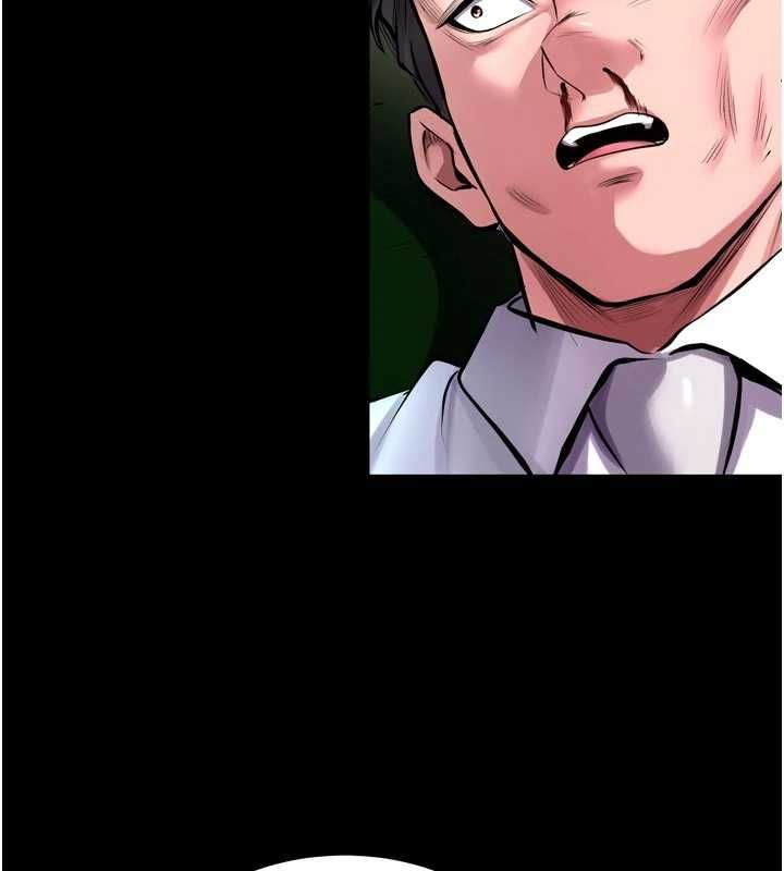 狱火重生第63話-死有餘辜的惡人