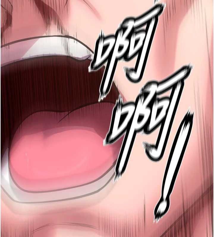 狱火重生第63話-死有餘辜的惡人
