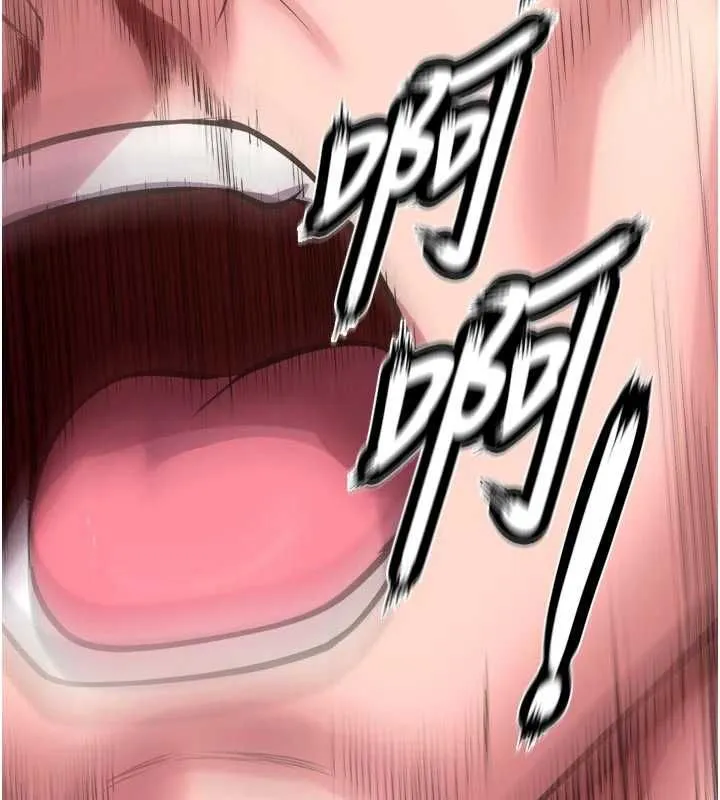 獄火重生第63話-死有餘辜的惡人