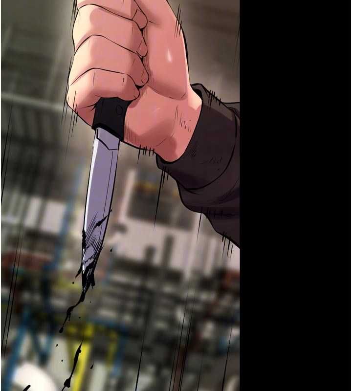 狱火重生第63話-死有餘辜的惡人