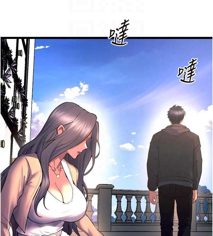 狱火重生第63話-死有餘辜的惡人