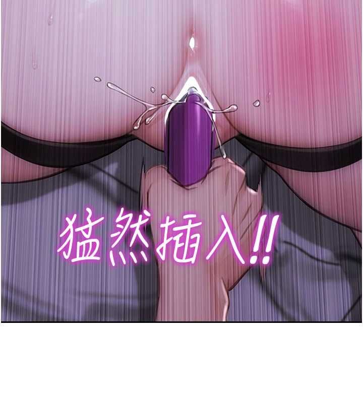 单身即纵慾第47話-調教play讓下屬潮吹