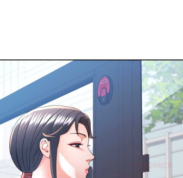 可以爱你吗第99話