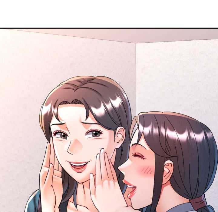 可以爱你吗第99話