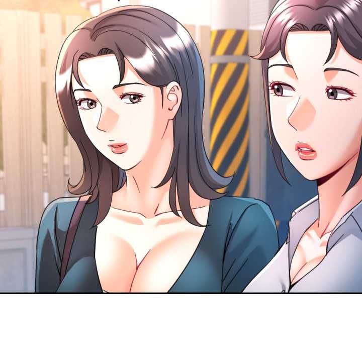 可以爱你吗第99話