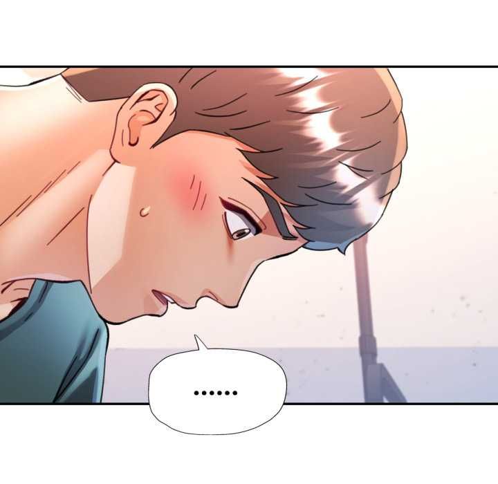 可以爱你吗第99話