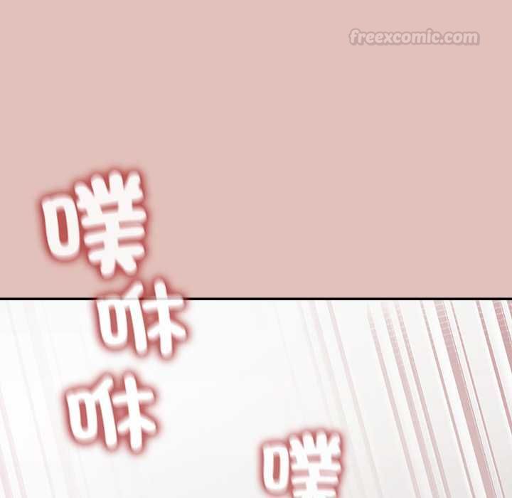 公主殿下要收种子啦！第28話
